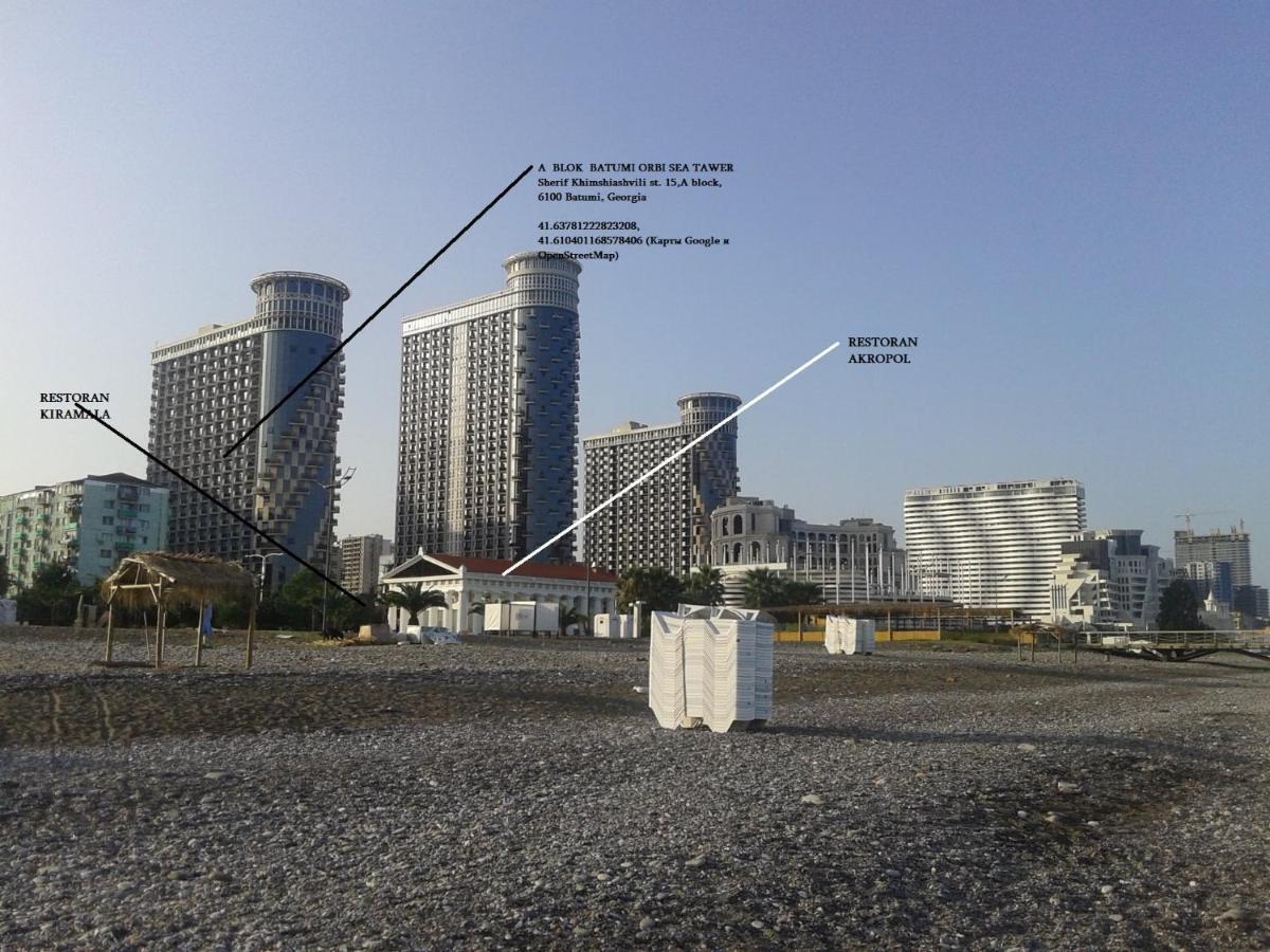 Batumi Orbi Sea Tawer 아파트 외부 사진